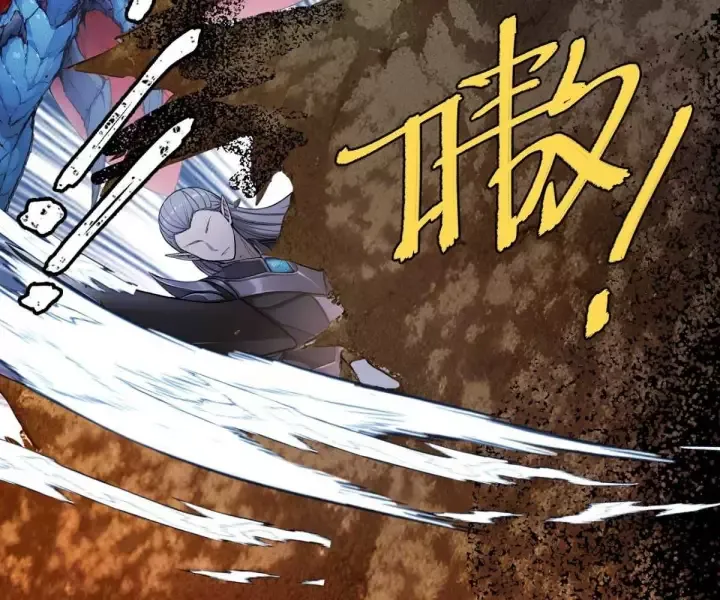 Khắp Thần Giới: Ta Hiến Tế Hàng Vạn Sinh Linh Trở Thành Thần - Chapter 115 - Page 15