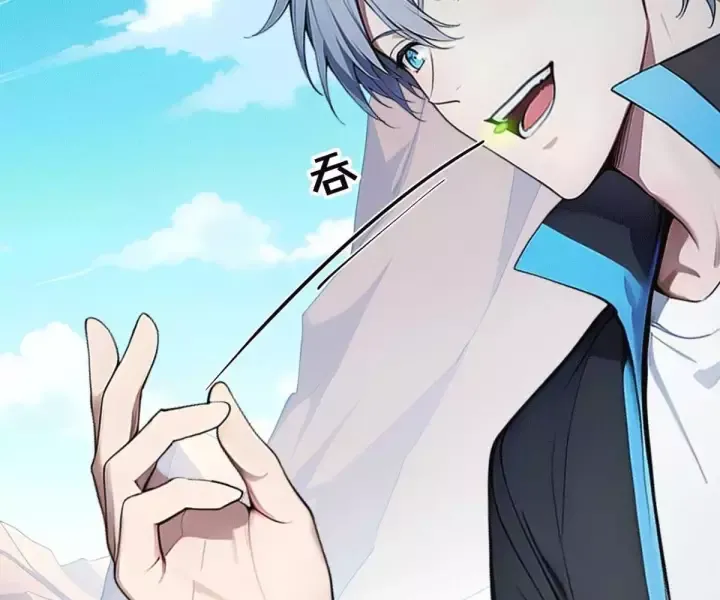 Khắp Thần Giới: Ta Hiến Tế Hàng Vạn Sinh Linh Trở Thành Thần - Chapter 115 - Page 22