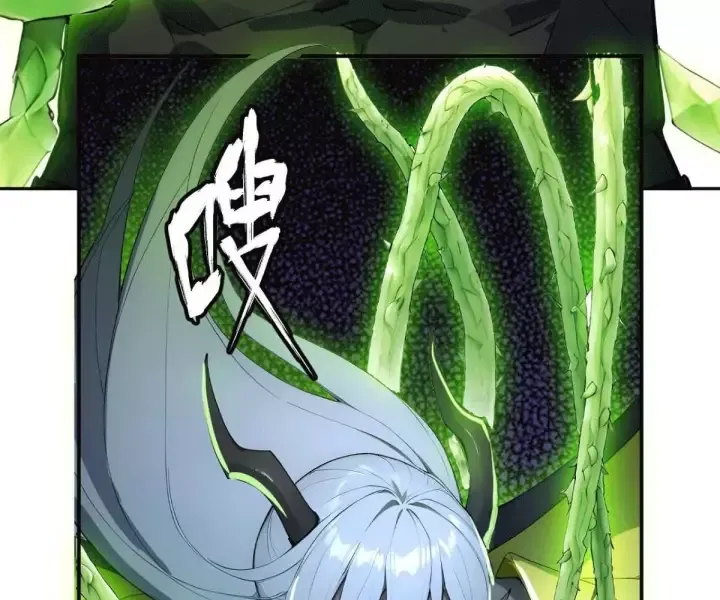 Khắp Thần Giới: Ta Hiến Tế Hàng Vạn Sinh Linh Trở Thành Thần - Chapter 115 - Page 29