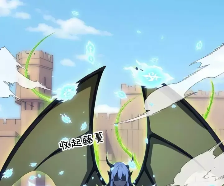 Khắp Thần Giới: Ta Hiến Tế Hàng Vạn Sinh Linh Trở Thành Thần - Chapter 115 - Page 39