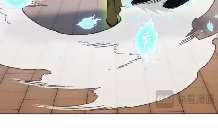 Khắp Thần Giới: Ta Hiến Tế Hàng Vạn Sinh Linh Trở Thành Thần - Chapter 115 - Page 41