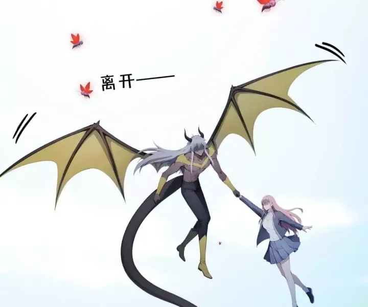 Khắp Thần Giới: Ta Hiến Tế Hàng Vạn Sinh Linh Trở Thành Thần - Chapter 115 - Page 53