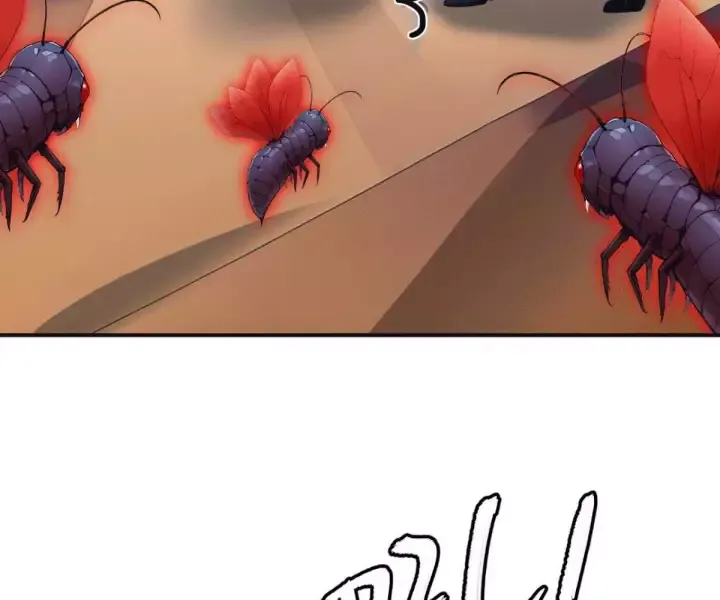 Khắp Thần Giới: Ta Hiến Tế Hàng Vạn Sinh Linh Trở Thành Thần - Chapter 115 - Page 86