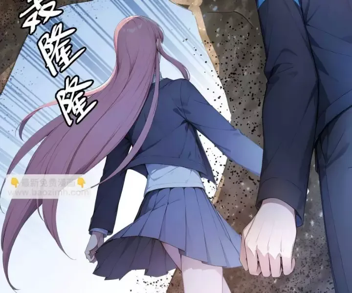 Khắp Thần Giới: Ta Hiến Tế Hàng Vạn Sinh Linh Trở Thành Thần - Chapter 115 - Page 88