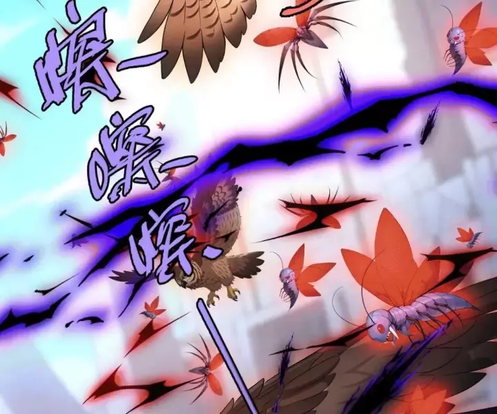 Khắp Thần Giới: Ta Hiến Tế Hàng Vạn Sinh Linh Trở Thành Thần - Chapter 115 - Page 9