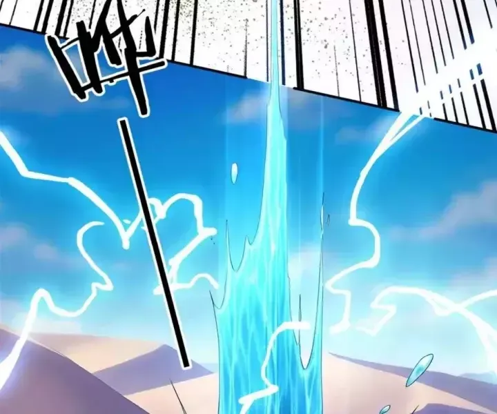 Khắp Thần Giới: Ta Hiến Tế Hàng Vạn Sinh Linh Trở Thành Thần - Chapter 116 - Page 17