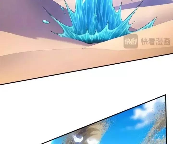 Khắp Thần Giới: Ta Hiến Tế Hàng Vạn Sinh Linh Trở Thành Thần - Chapter 116 - Page 18