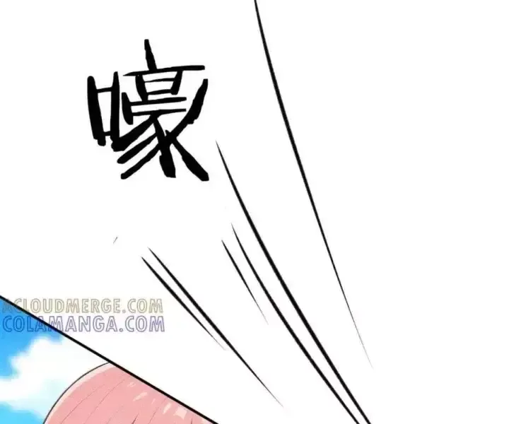 Khắp Thần Giới: Ta Hiến Tế Hàng Vạn Sinh Linh Trở Thành Thần - Chapter 116 - Page 41