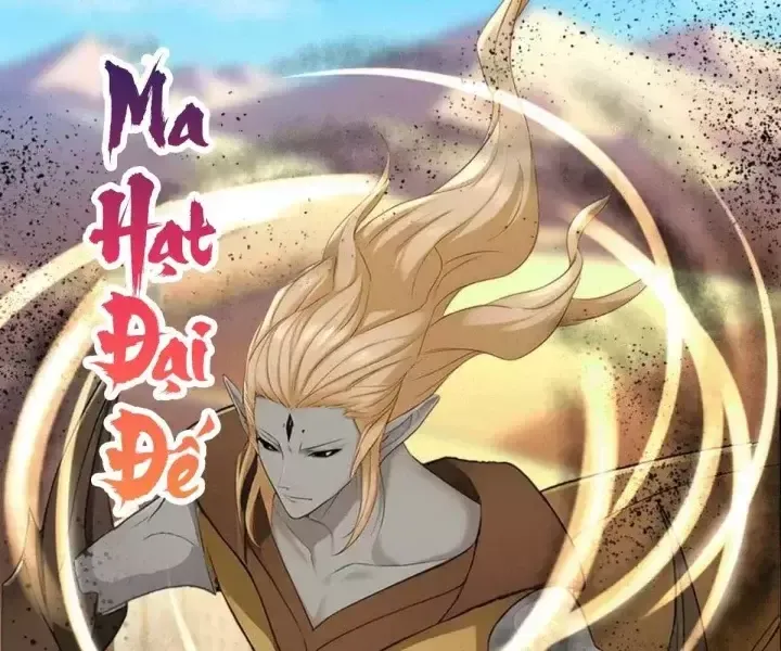 Khắp Thần Giới: Ta Hiến Tế Hàng Vạn Sinh Linh Trở Thành Thần - Chapter 116 - Page 46