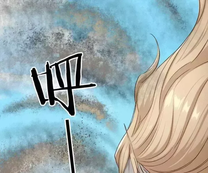 Khắp Thần Giới: Ta Hiến Tế Hàng Vạn Sinh Linh Trở Thành Thần - Chapter 116 - Page 51