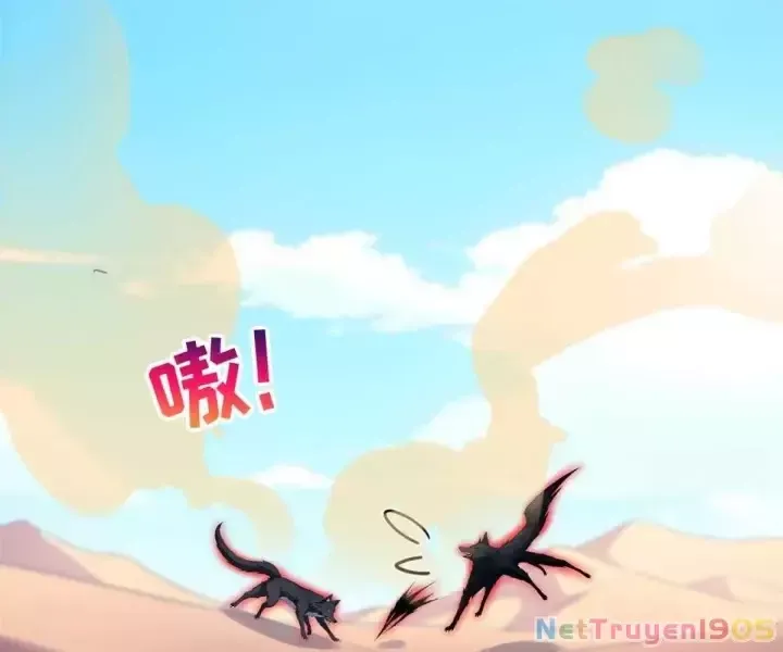 Khắp Thần Giới: Ta Hiến Tế Hàng Vạn Sinh Linh Trở Thành Thần - Chapter 117 - Page 25