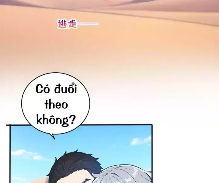 Khắp Thần Giới: Ta Hiến Tế Hàng Vạn Sinh Linh Trở Thành Thần - Chapter 117 - Page 26