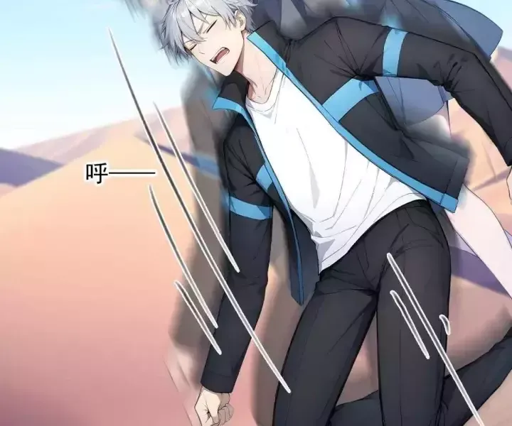 Khắp Thần Giới: Ta Hiến Tế Hàng Vạn Sinh Linh Trở Thành Thần - Chapter 117 - Page 29