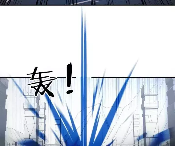 Khắp Thần Giới: Ta Hiến Tế Hàng Vạn Sinh Linh Trở Thành Thần - Chapter 117 - Page 52