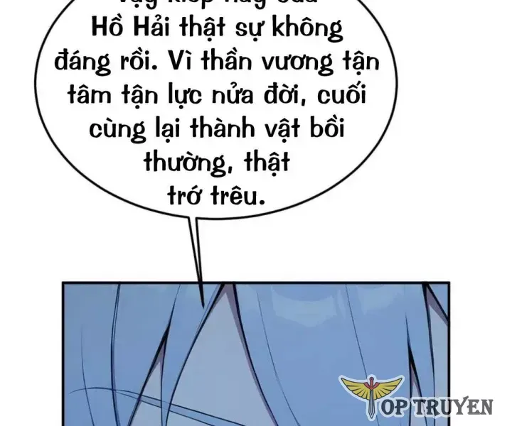 Khắp Thần Giới: Ta Hiến Tế Hàng Vạn Sinh Linh Trở Thành Thần - Chapter 118 - Page 3