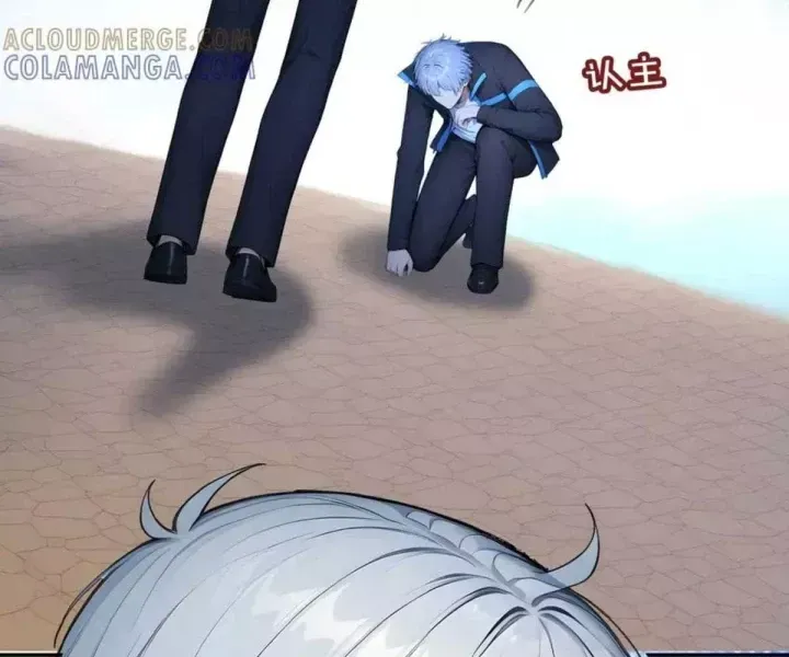 Khắp Thần Giới: Ta Hiến Tế Hàng Vạn Sinh Linh Trở Thành Thần - Chapter 118 - Page 46