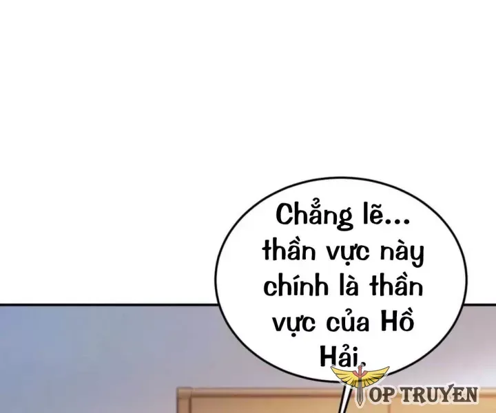Khắp Thần Giới: Ta Hiến Tế Hàng Vạn Sinh Linh Trở Thành Thần - Chapter 118 - Page 5