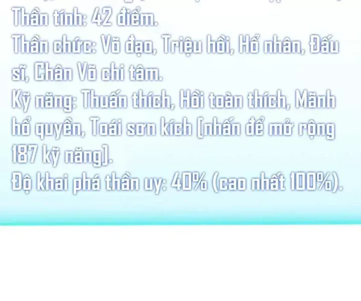 Khắp Thần Giới: Ta Hiến Tế Hàng Vạn Sinh Linh Trở Thành Thần - Chapter 118 - Page 51