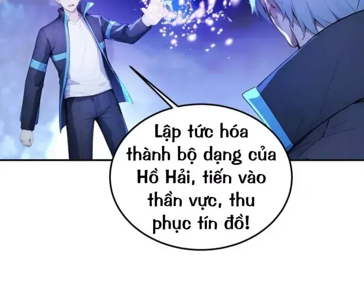 Khắp Thần Giới: Ta Hiến Tế Hàng Vạn Sinh Linh Trở Thành Thần - Chapter 118 - Page 85