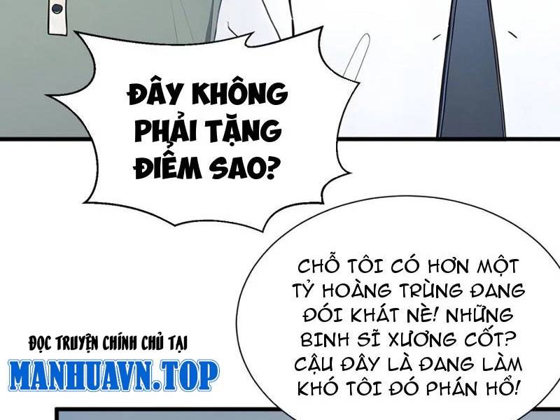 Khắp Thần Giới: Ta Hiến Tế Hàng Vạn Sinh Linh Trở Thành Thần - Chapter 12 - Page 12