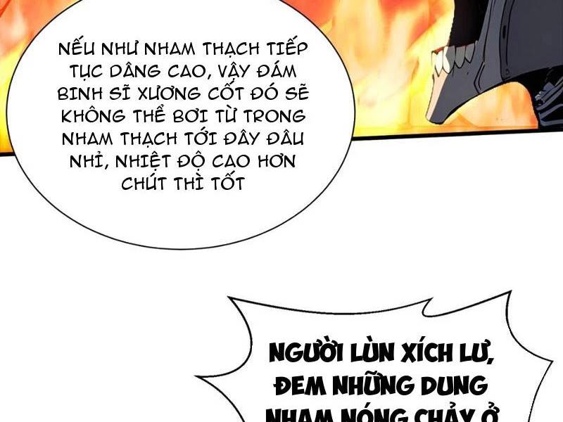 Khắp Thần Giới: Ta Hiến Tế Hàng Vạn Sinh Linh Trở Thành Thần - Chapter 12 - Page 30