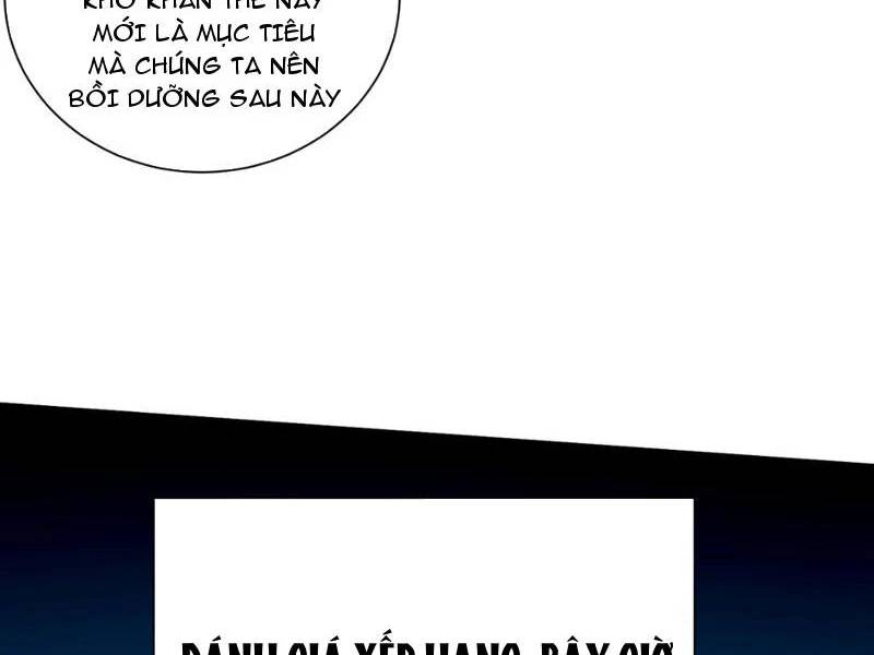 Khắp Thần Giới: Ta Hiến Tế Hàng Vạn Sinh Linh Trở Thành Thần - Chapter 12 - Page 4