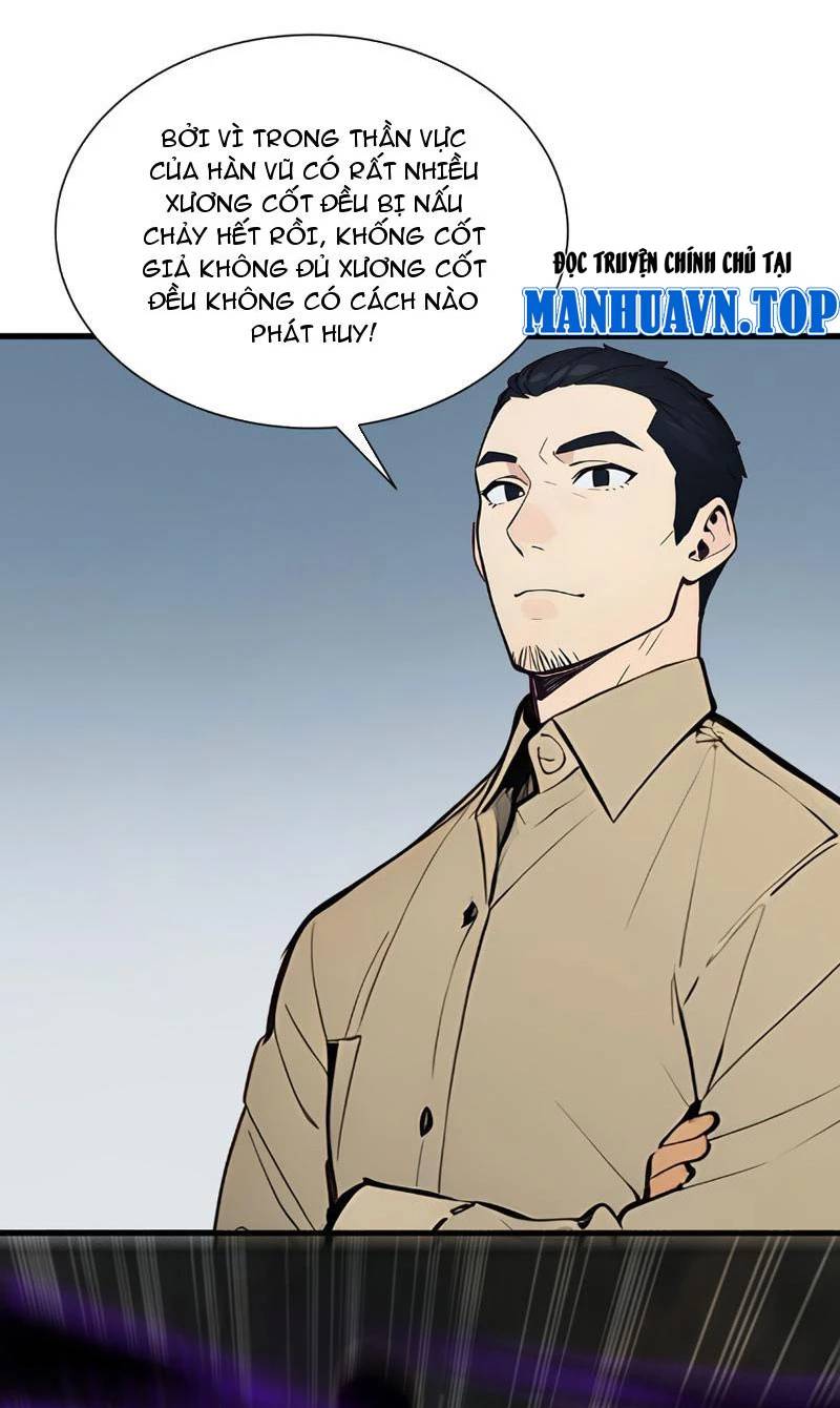 Khắp Thần Giới: Ta Hiến Tế Hàng Vạn Sinh Linh Trở Thành Thần - Chapter 13 - Page 11