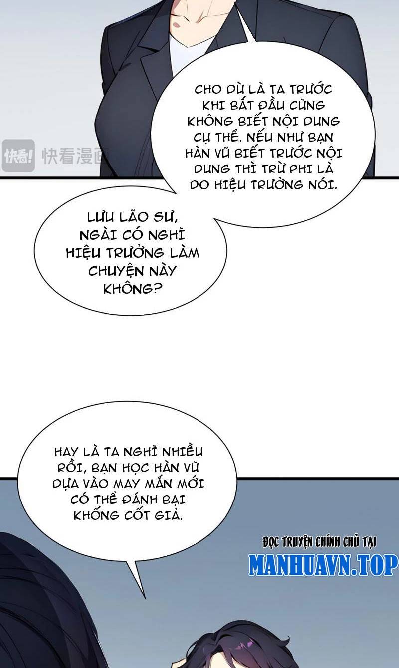 Khắp Thần Giới: Ta Hiến Tế Hàng Vạn Sinh Linh Trở Thành Thần - Chapter 13 - Page 19
