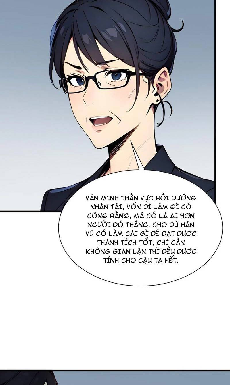 Khắp Thần Giới: Ta Hiến Tế Hàng Vạn Sinh Linh Trở Thành Thần - Chapter 13 - Page 21