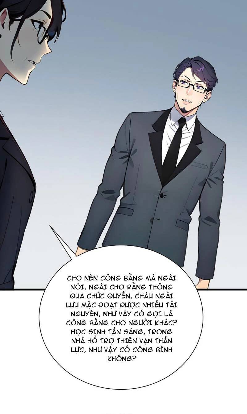 Khắp Thần Giới: Ta Hiến Tế Hàng Vạn Sinh Linh Trở Thành Thần - Chapter 13 - Page 22