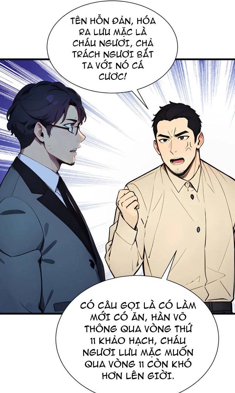 Khắp Thần Giới: Ta Hiến Tế Hàng Vạn Sinh Linh Trở Thành Thần - Chapter 13 - Page 23