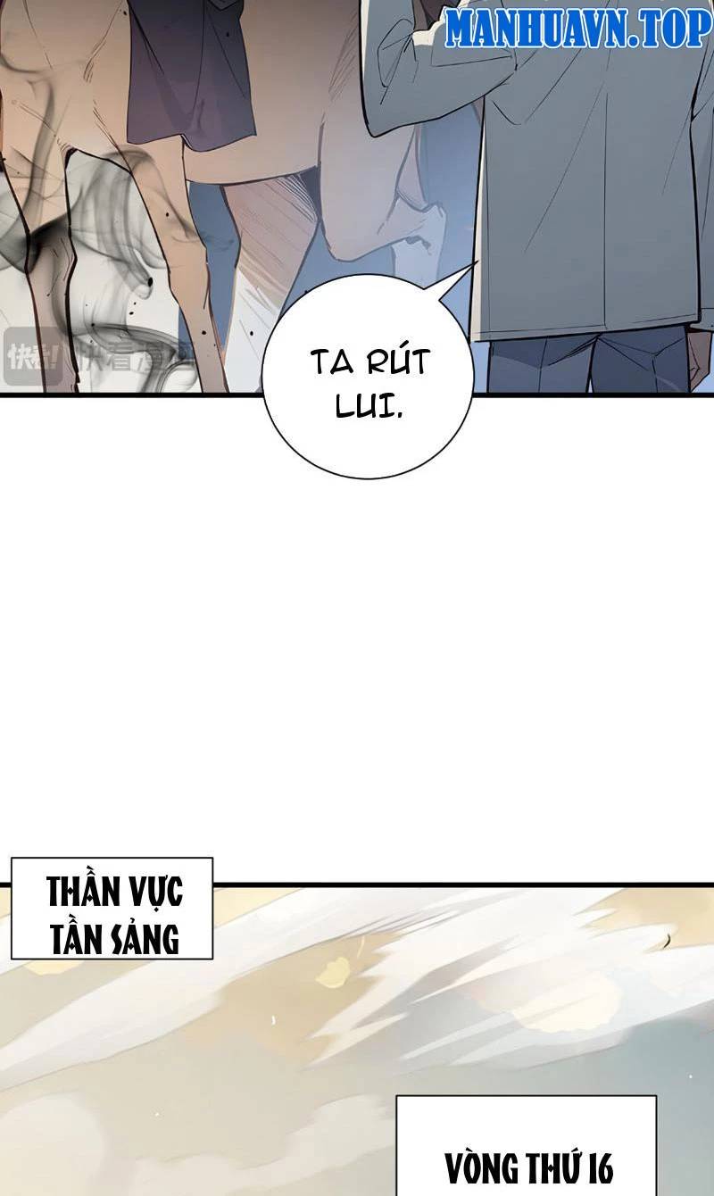 Khắp Thần Giới: Ta Hiến Tế Hàng Vạn Sinh Linh Trở Thành Thần - Chapter 13 - Page 31