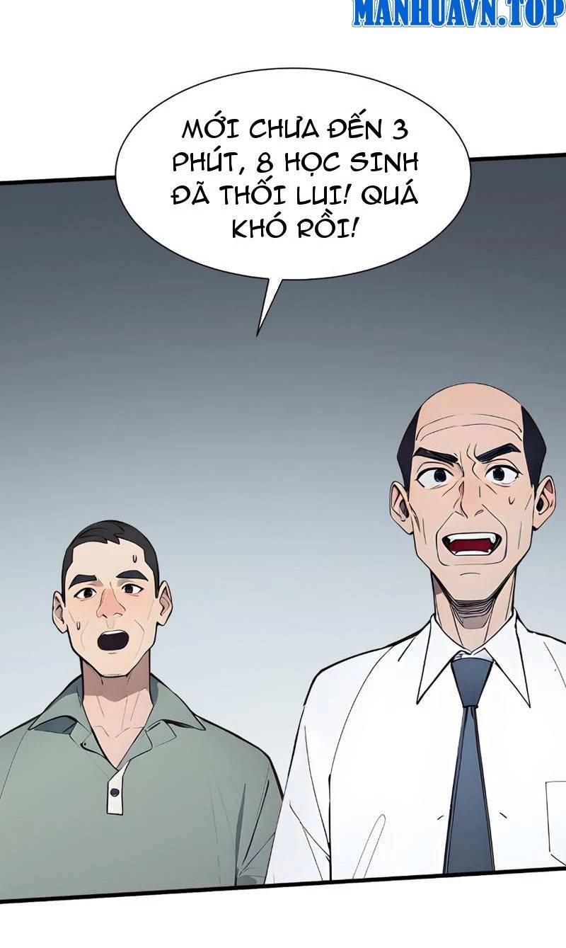 Khắp Thần Giới: Ta Hiến Tế Hàng Vạn Sinh Linh Trở Thành Thần - Chapter 13 - Page 7