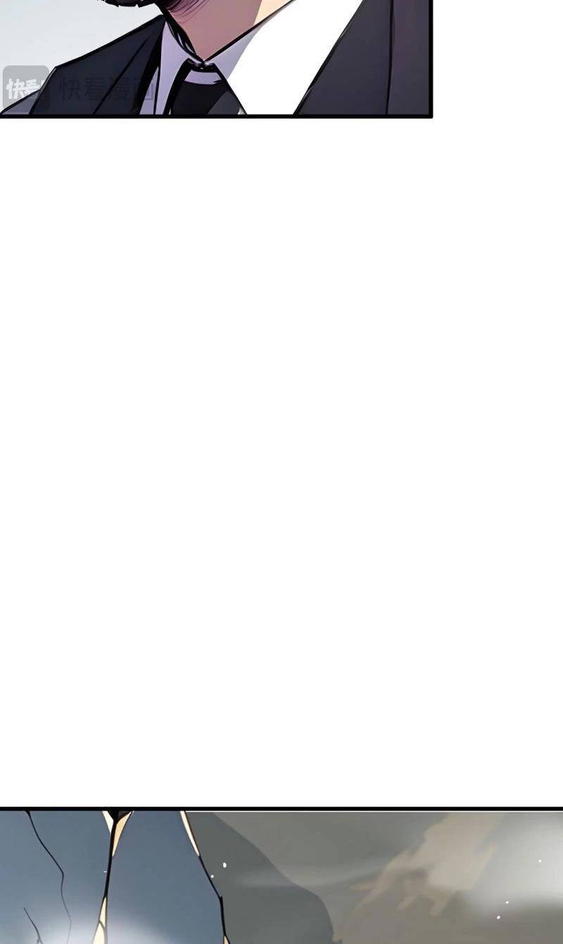 Khắp Thần Giới: Ta Hiến Tế Hàng Vạn Sinh Linh Trở Thành Thần - Chapter 13 - Page 9