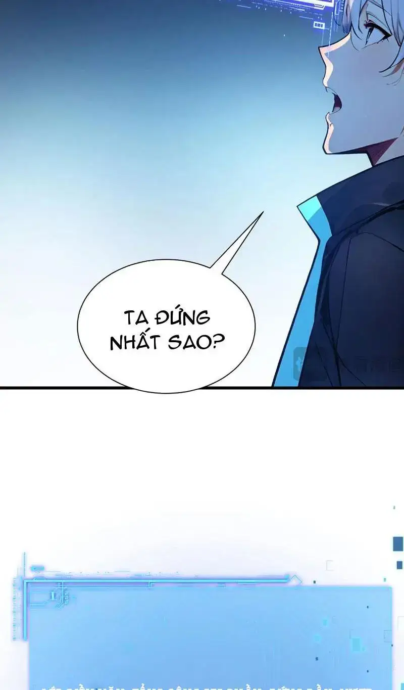 Khắp Thần Giới: Ta Hiến Tế Hàng Vạn Sinh Linh Trở Thành Thần - Chapter 14 - Page 14