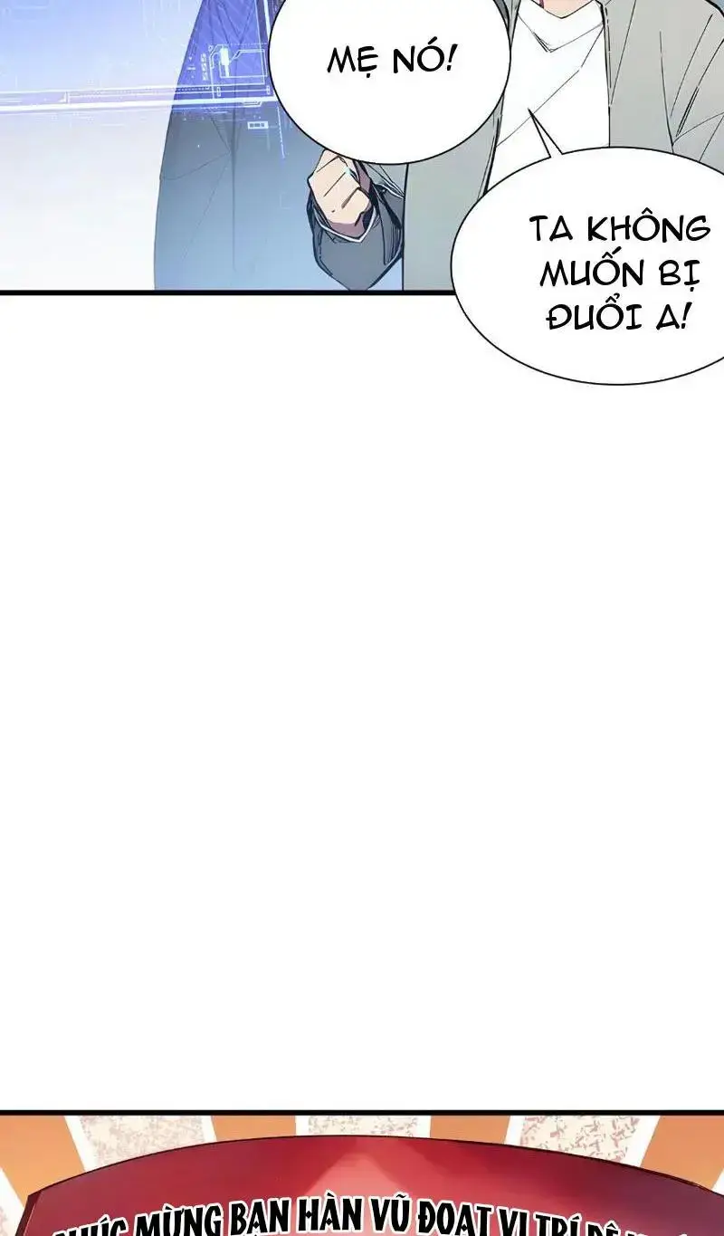 Khắp Thần Giới: Ta Hiến Tế Hàng Vạn Sinh Linh Trở Thành Thần - Chapter 14 - Page 17