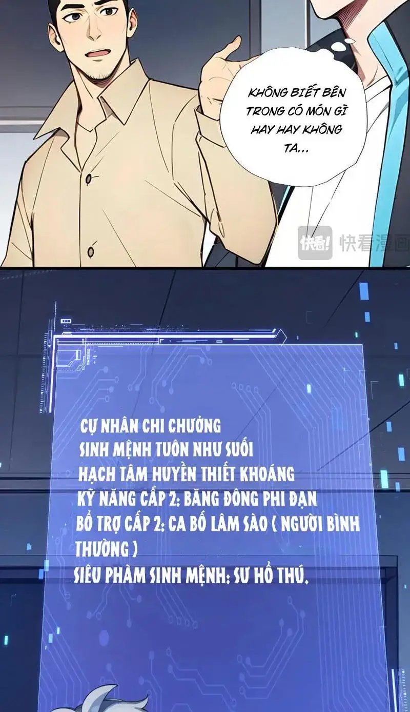 Khắp Thần Giới: Ta Hiến Tế Hàng Vạn Sinh Linh Trở Thành Thần - Chapter 14 - Page 32