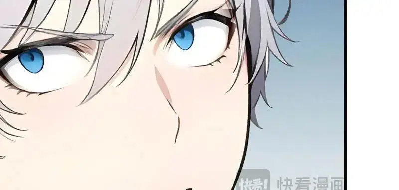 Khắp Thần Giới: Ta Hiến Tế Hàng Vạn Sinh Linh Trở Thành Thần - Chapter 14 - Page 50