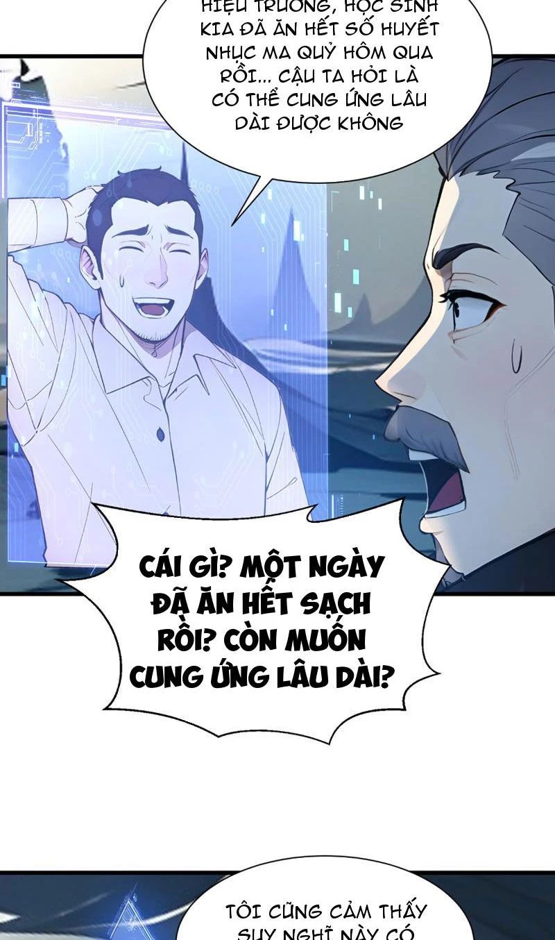 Khắp Thần Giới: Ta Hiến Tế Hàng Vạn Sinh Linh Trở Thành Thần - Chapter 16 - Page 10