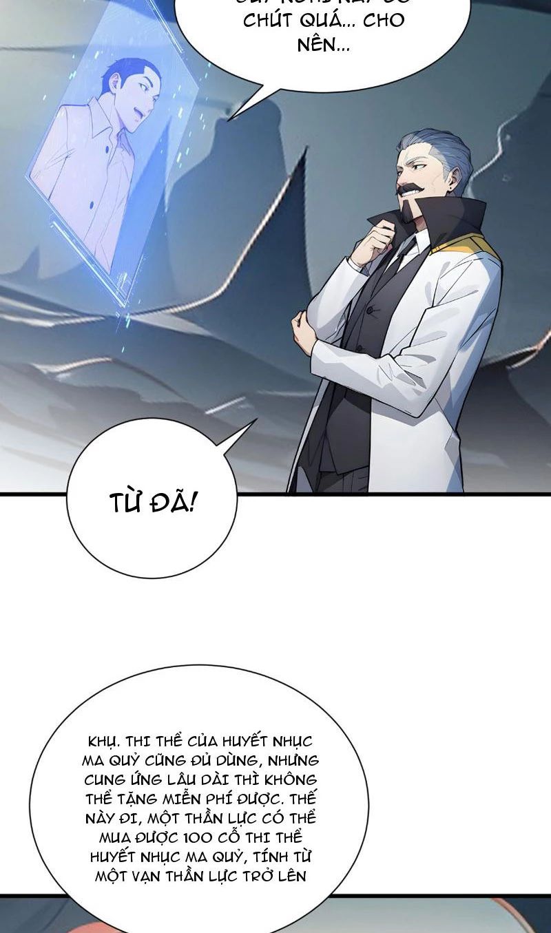 Khắp Thần Giới: Ta Hiến Tế Hàng Vạn Sinh Linh Trở Thành Thần - Chapter 16 - Page 11