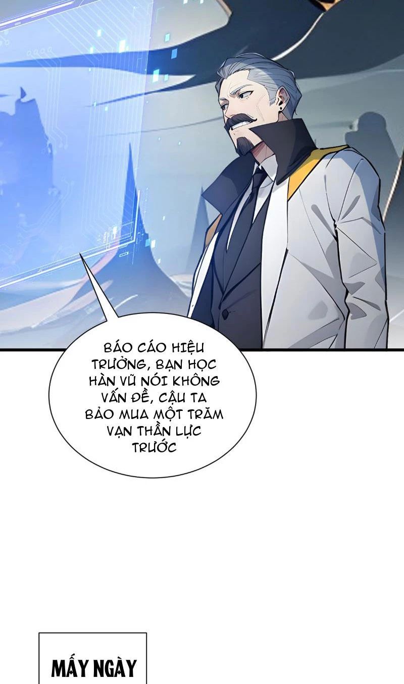 Khắp Thần Giới: Ta Hiến Tế Hàng Vạn Sinh Linh Trở Thành Thần - Chapter 16 - Page 13