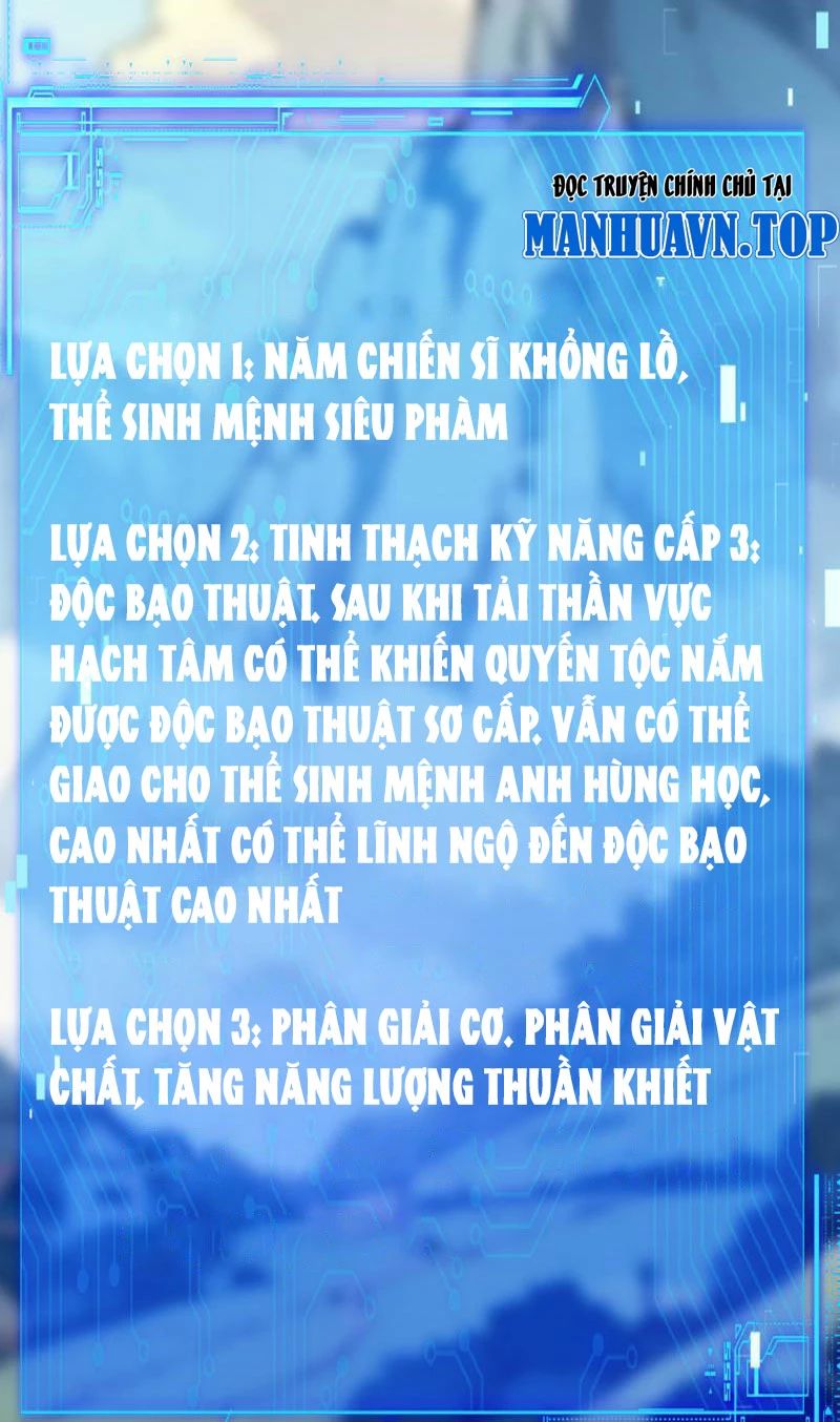 Khắp Thần Giới: Ta Hiến Tế Hàng Vạn Sinh Linh Trở Thành Thần - Chapter 16 - Page 17