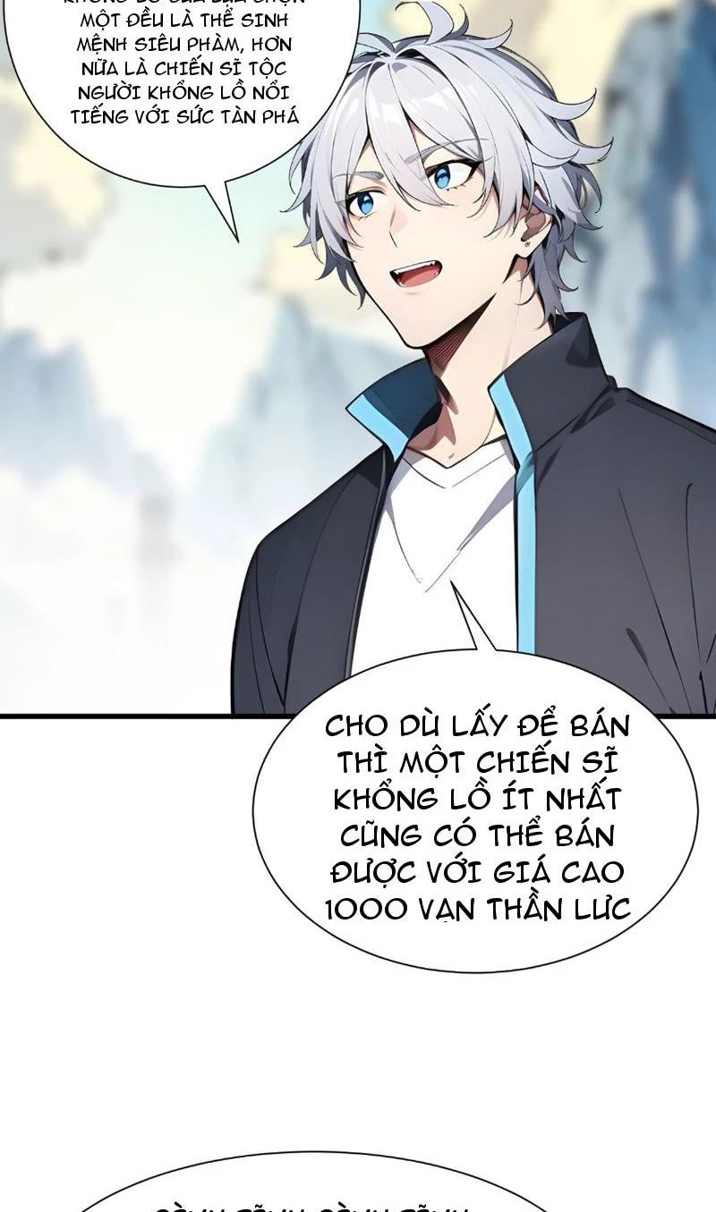 Khắp Thần Giới: Ta Hiến Tế Hàng Vạn Sinh Linh Trở Thành Thần - Chapter 16 - Page 19