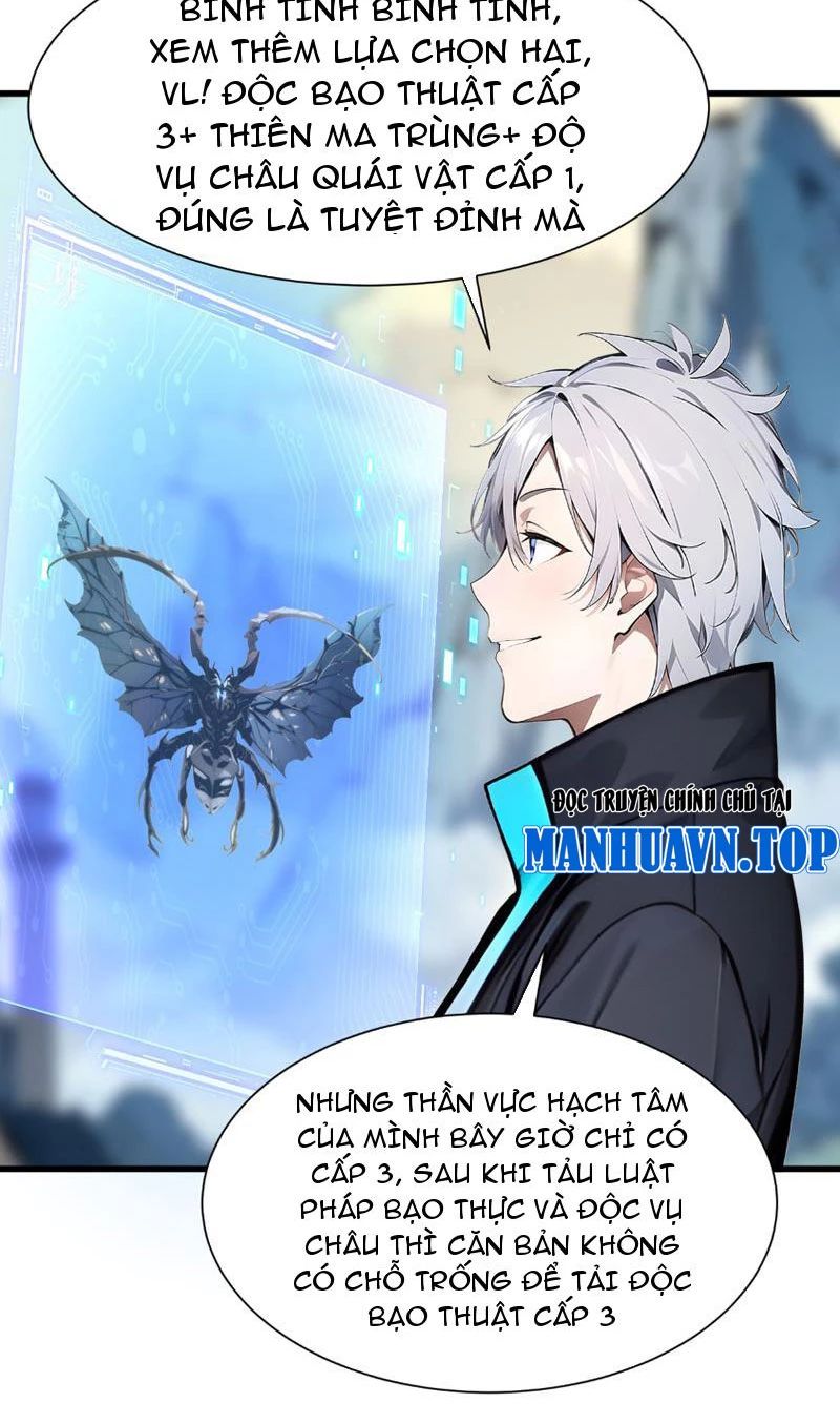 Khắp Thần Giới: Ta Hiến Tế Hàng Vạn Sinh Linh Trở Thành Thần - Chapter 16 - Page 20