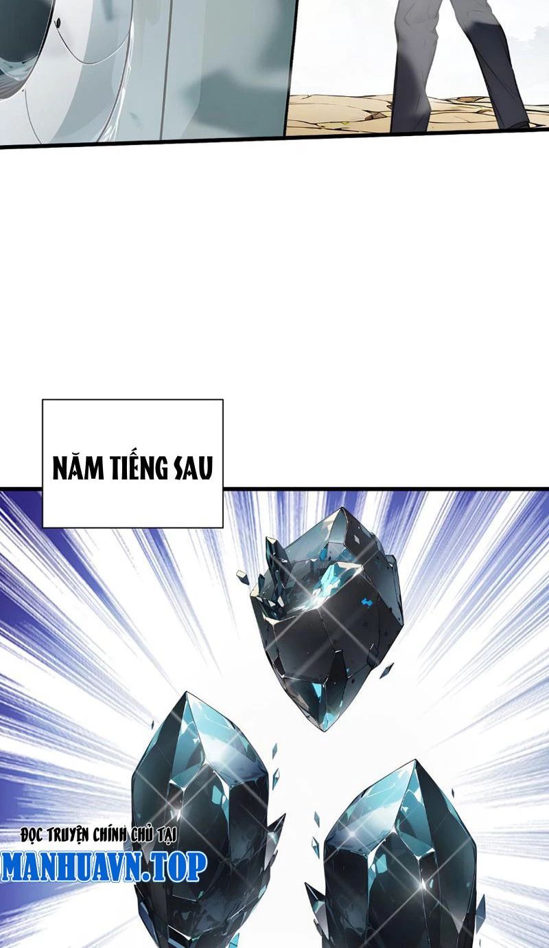 Khắp Thần Giới: Ta Hiến Tế Hàng Vạn Sinh Linh Trở Thành Thần - Chapter 16 - Page 24