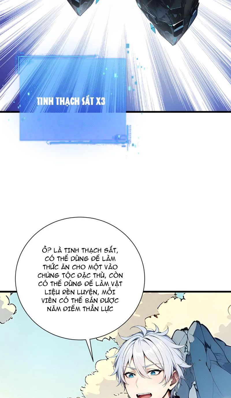 Khắp Thần Giới: Ta Hiến Tế Hàng Vạn Sinh Linh Trở Thành Thần - Chapter 16 - Page 25