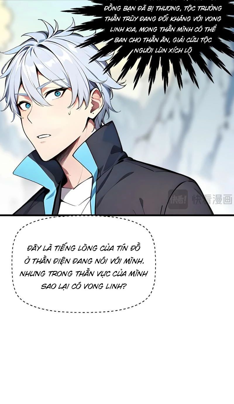 Khắp Thần Giới: Ta Hiến Tế Hàng Vạn Sinh Linh Trở Thành Thần - Chapter 16 - Page 27