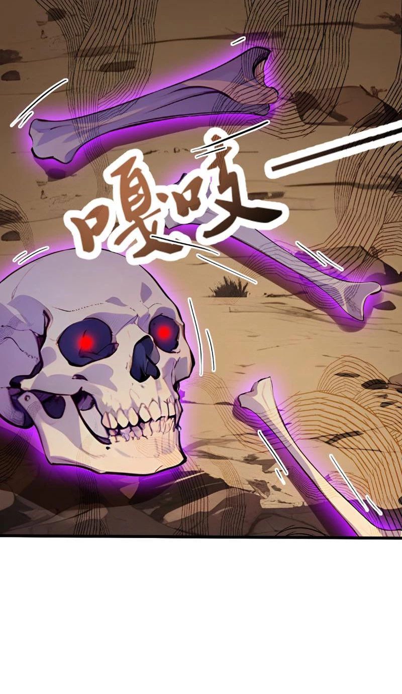 Khắp Thần Giới: Ta Hiến Tế Hàng Vạn Sinh Linh Trở Thành Thần - Chapter 16 - Page 38