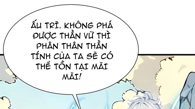 Khắp Thần Giới: Ta Hiến Tế Hàng Vạn Sinh Linh Trở Thành Thần - Chapter 16 - Page 46