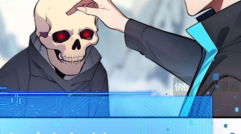 Khắp Thần Giới: Ta Hiến Tế Hàng Vạn Sinh Linh Trở Thành Thần - Chapter 16 - Page 58